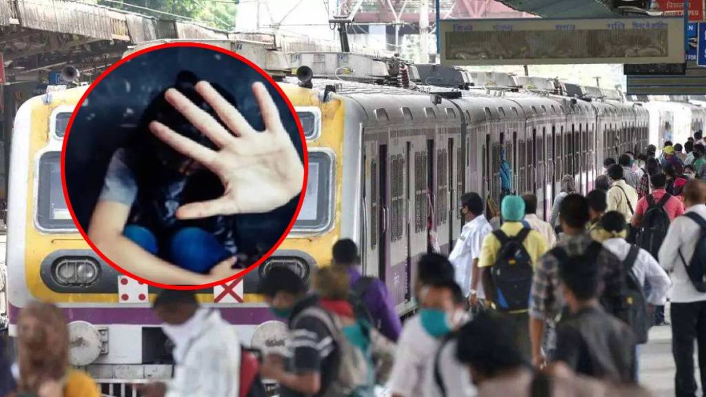 girls sexually harassed on mumbai local train