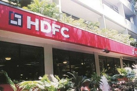 education loan company HDFC Credila