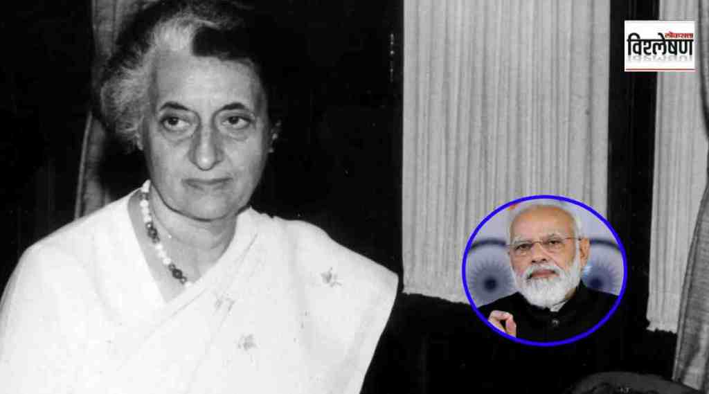 indira gandhi and narendra modi and emergency