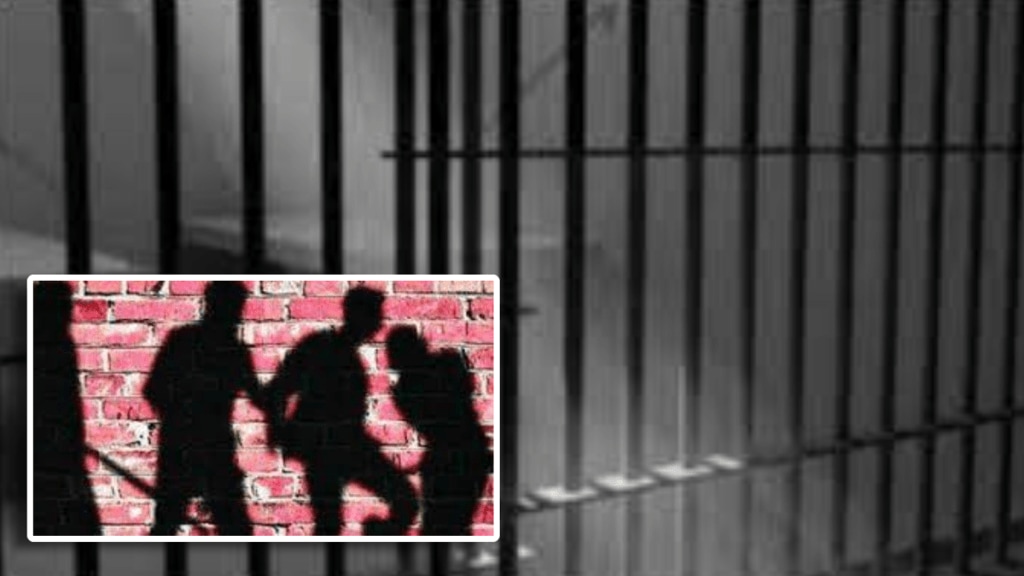 case registered against four prisoners fight between prisoners yerawada jail pune