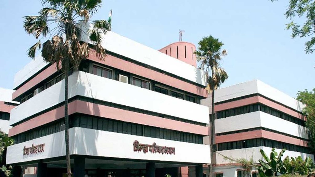 jalgaon district council