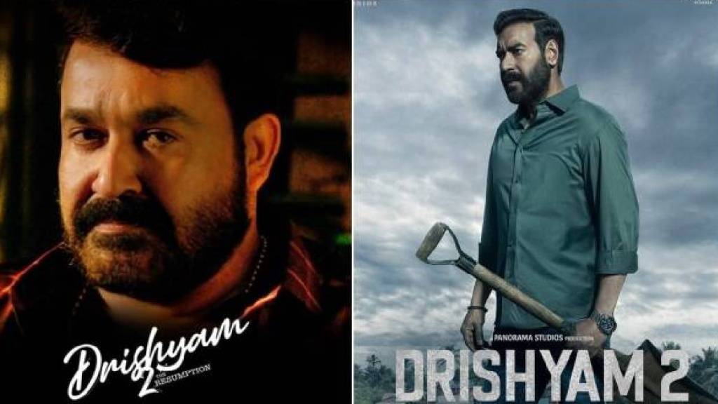 jitu-joseph-about-drishyam3