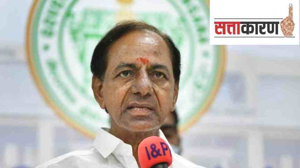 k chandrashekar rao