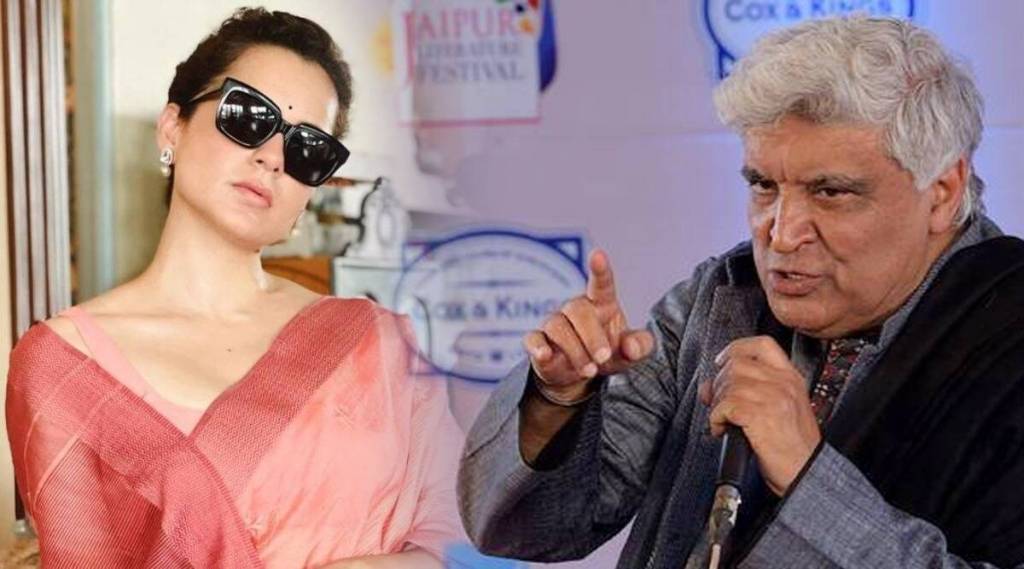 kangana-ranaut-javed-akhtar-1