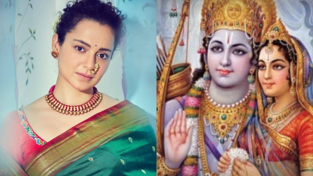 kangana ranaut post amid adipurush controversy