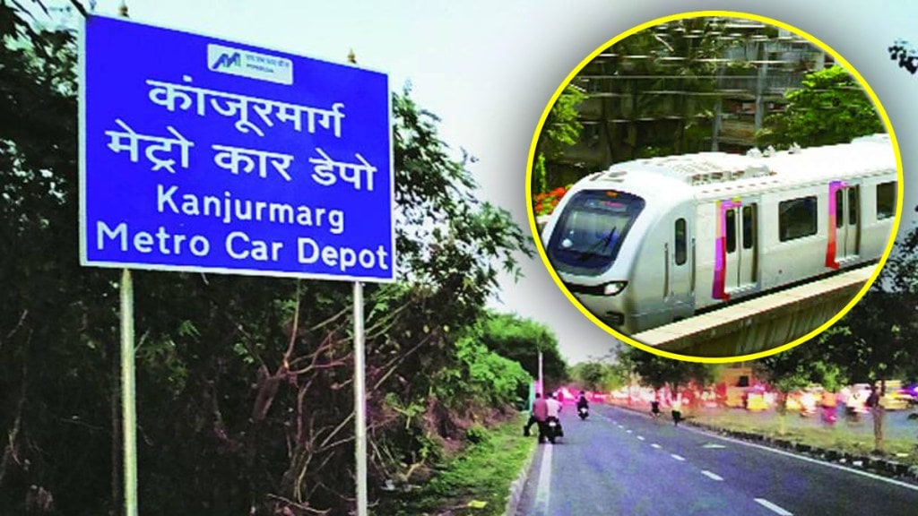 kanjurmarg car shed of Metro 6