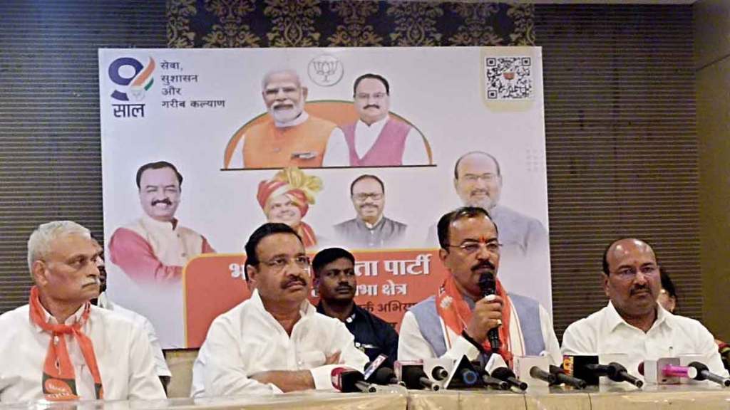 keshav prasad maurya slams rahul gandhi for his statements in foreign countries