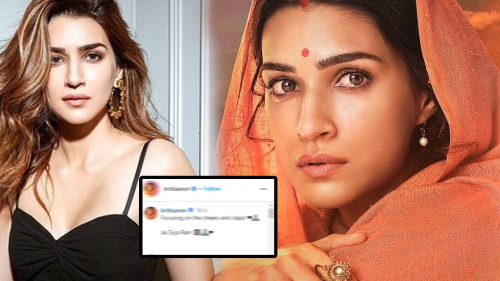 bollywood actress kriti sanon reacts on adipurush controversy