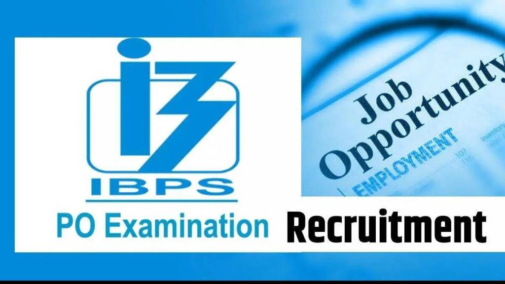 IBPS RRB Recruitment 2023