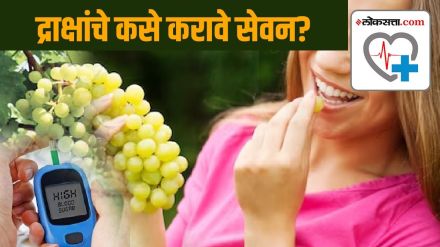 How to consume grapes?