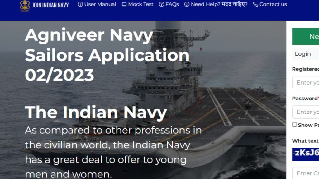 Indian Navy SSR Recruitment 2023