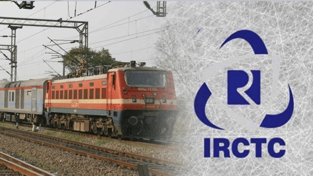 IRCTC Recruitment 2023