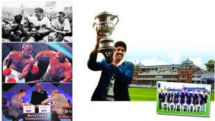 sports victories memory on 25th june 1983
