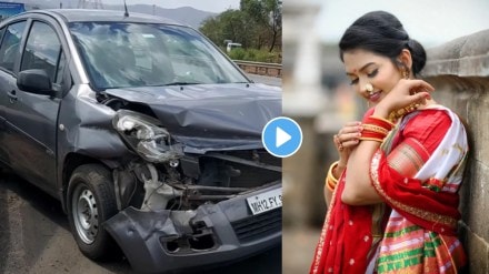 meera joshi accident video