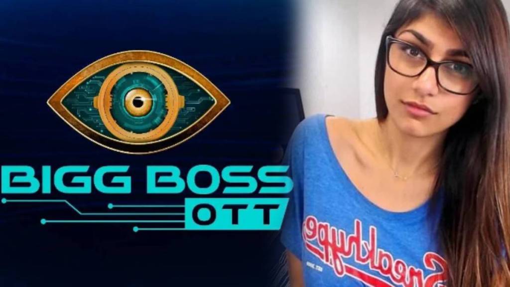 mia-khalifa-biggboss-ott