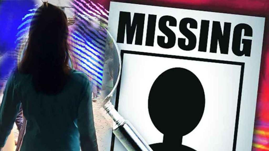 missing girl found in akola