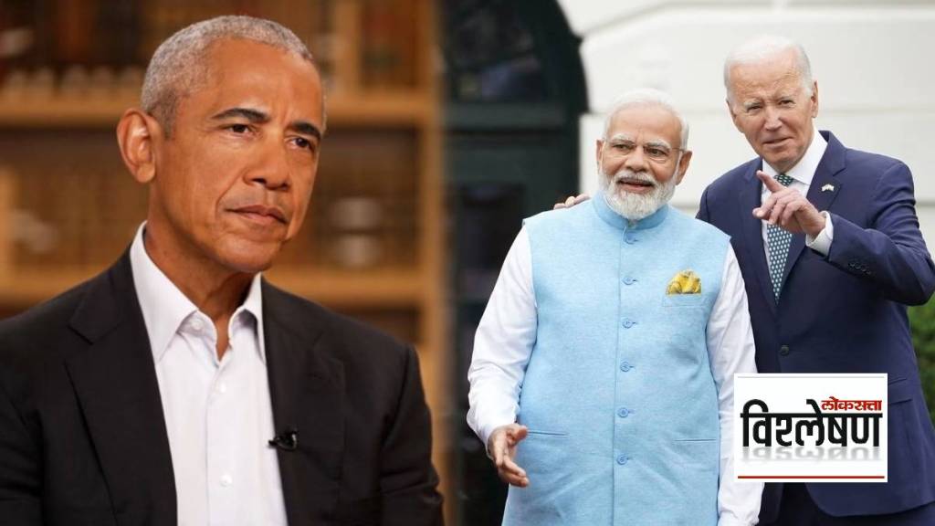 modi state visit to US Obama on minority rights in india