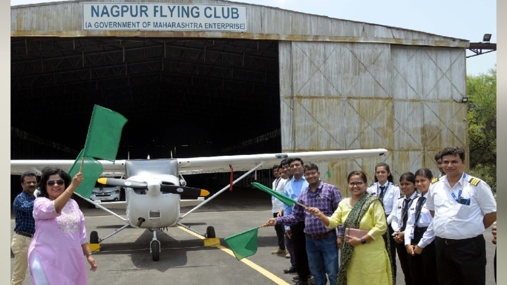 nagpur flying club