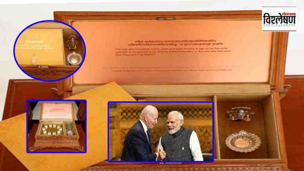 narendra modi gift to and joe biden