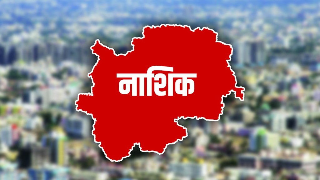 nashik