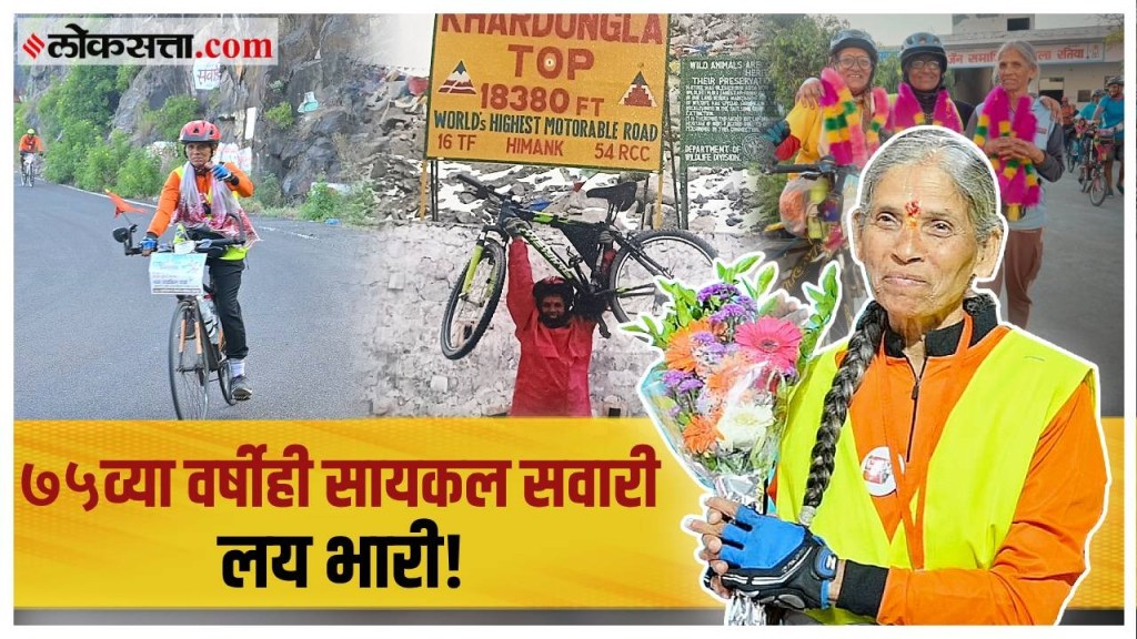 nirupama bhave cyclist