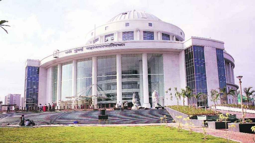 nmmc