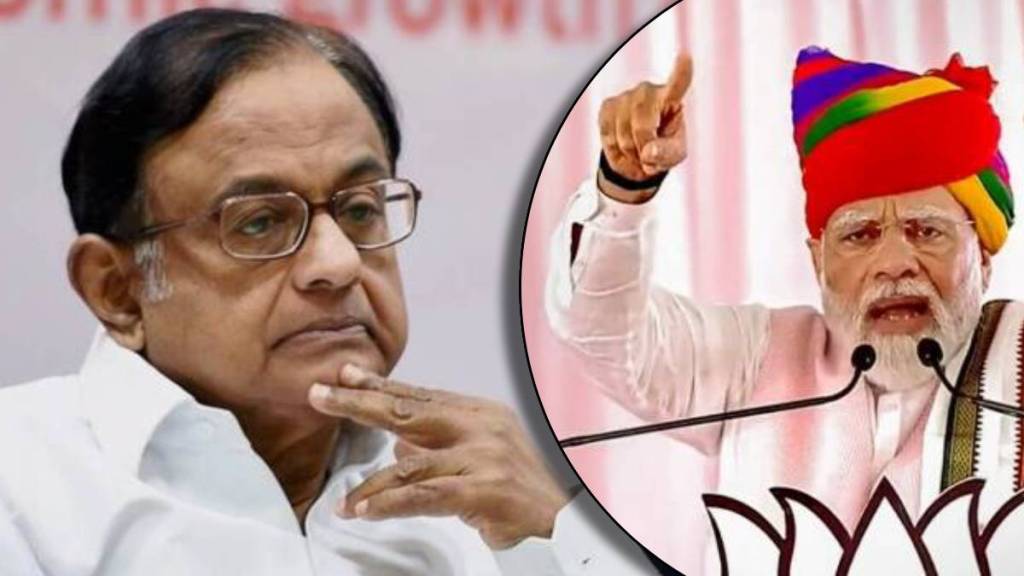 p chidambaram Reaction on narendra modi