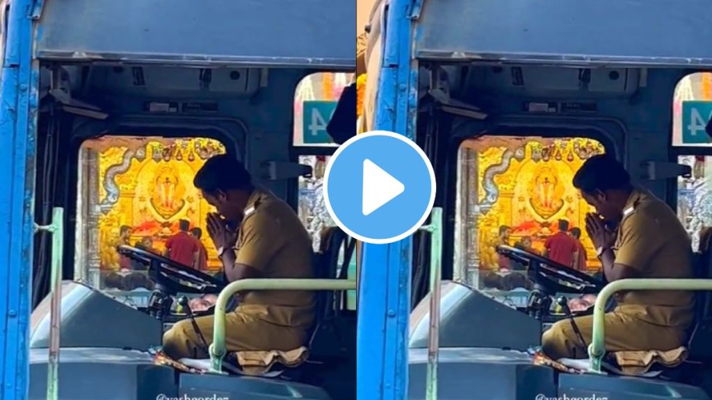 pune viral video a PMPML bus driver greet Shreemant Dagdusheth Halwai ganpati video goes viral