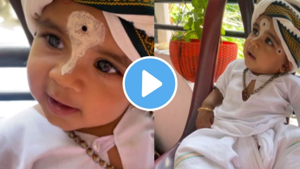 a small child warkari video goes viral Aashadhi Ekadashi warkari Theme Baby photoshoot