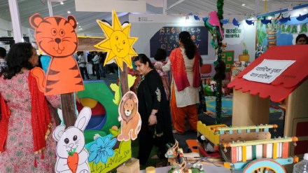 play group, Exhibition of Educational Tools organized