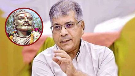 prakash ambedkar on sambhaji maharaj murder