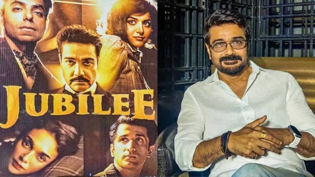 prosenjit-chatterjee