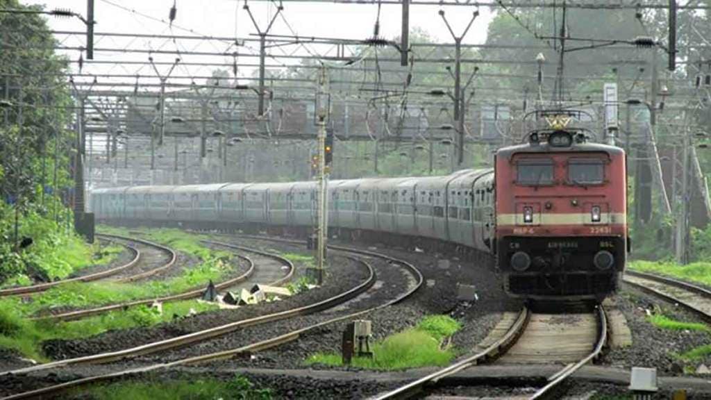 train from Nagpur to Goa