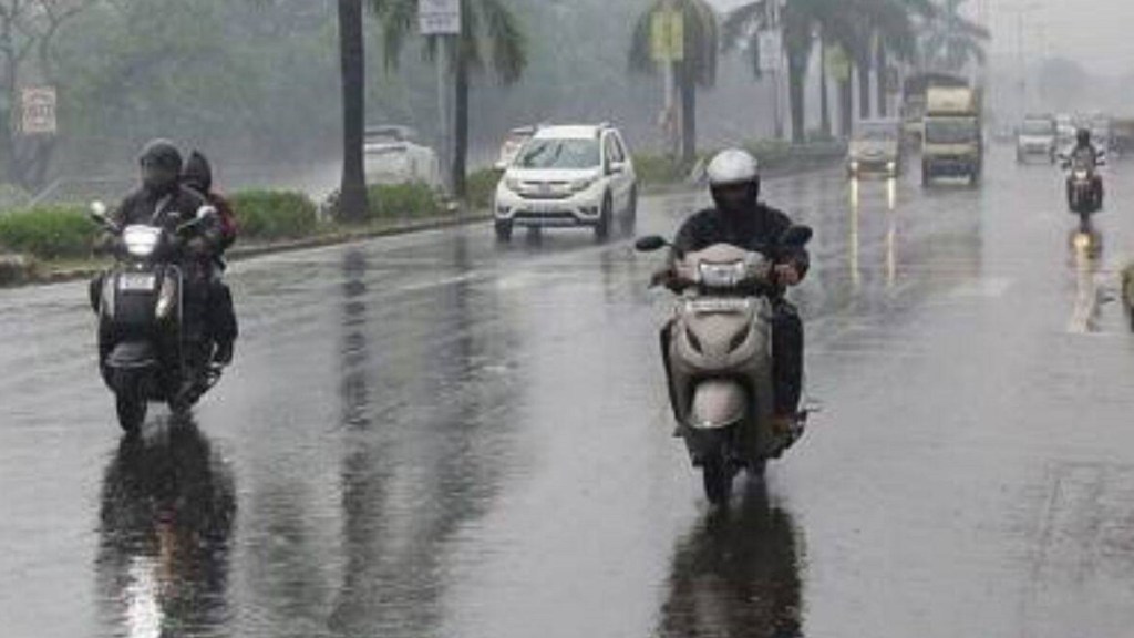 Rain forecast in Maharashtra