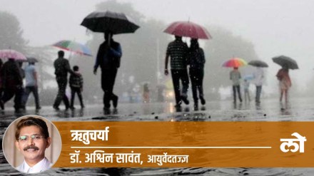 incidence health deterioration highest year beginning rainy season