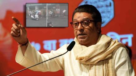 raj thackeray on pune koyta attack incident