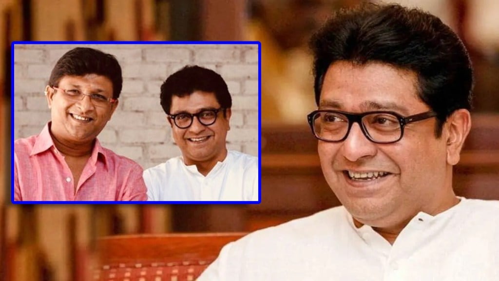 raj-thackeray-birthday-special