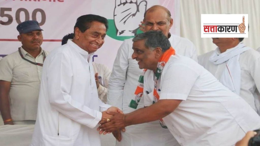 rakesh kumar gupta join congress