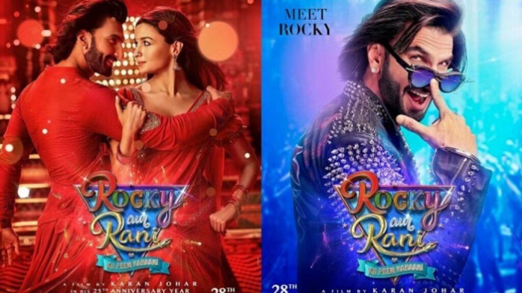 rocky-aur-rani-kii-prem-kahaani