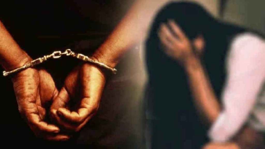 teacher attempt sexually assault student nagpur