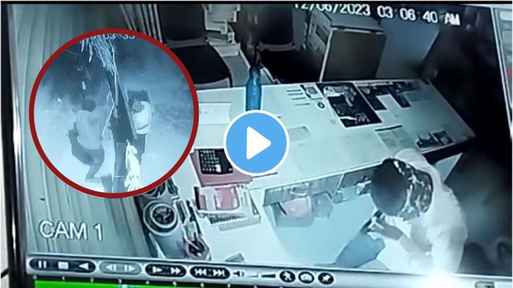 robbery in shop