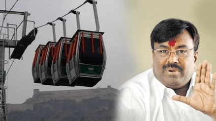 forest minister sudhir mungantiwar handed matter proposed ropeway anjaneri nashik district collector