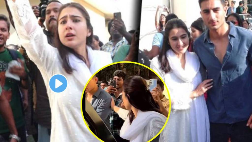 sara ali khan and ibrahim ali khan cute video viral