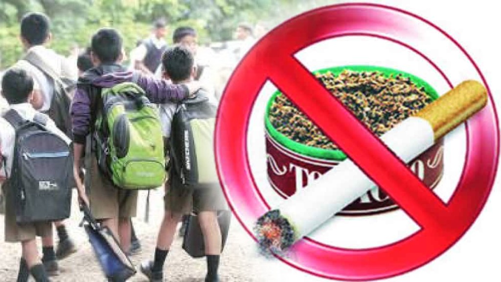 pune action tobacco alcohol consumption school