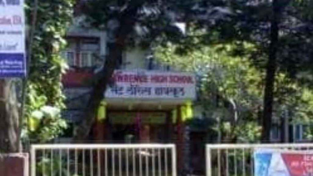 lawrence school suspends 6 boys from school after given jai shri ram slogans in vashi