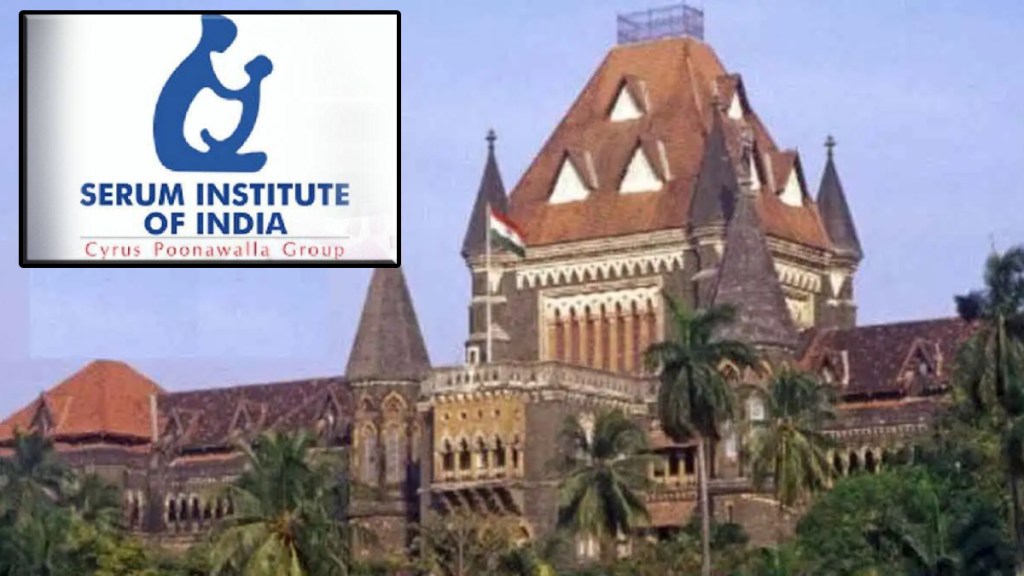 serum institute high court