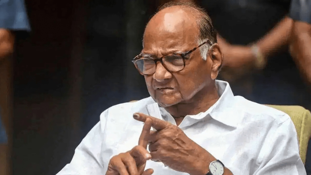 Sharad Pawar Secret Explosion Regarding The Swearing In Of Devendra Fadnavis