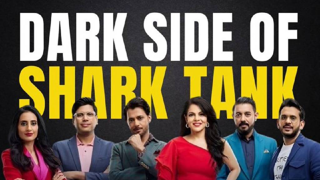 dark side of shark tank india