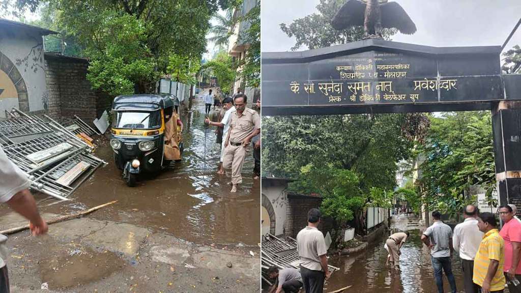 water logging in dombivli shiv mandir crematorium