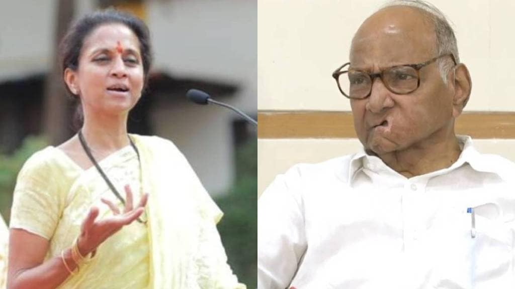 supriya sule sharad pawar